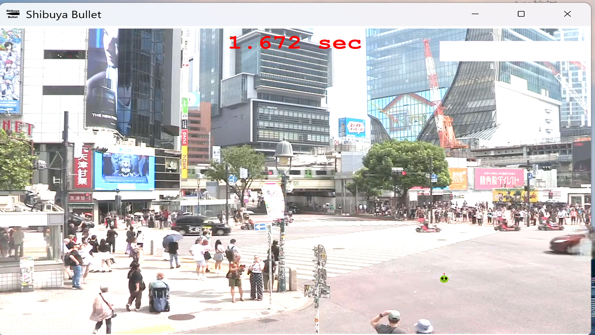 Shibuya Bullet screenshot 5