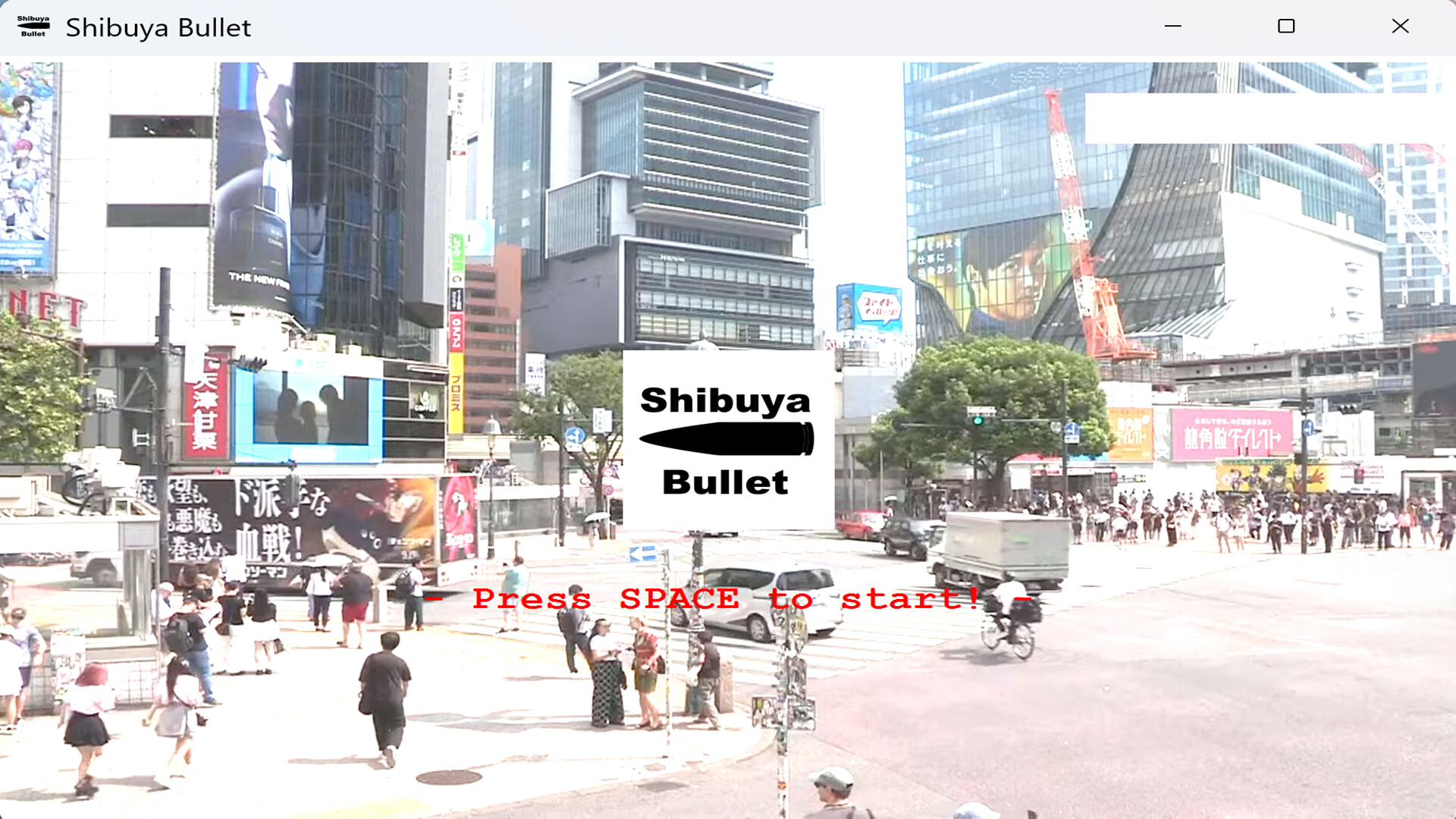 Shibuya Bullet screenshot 4