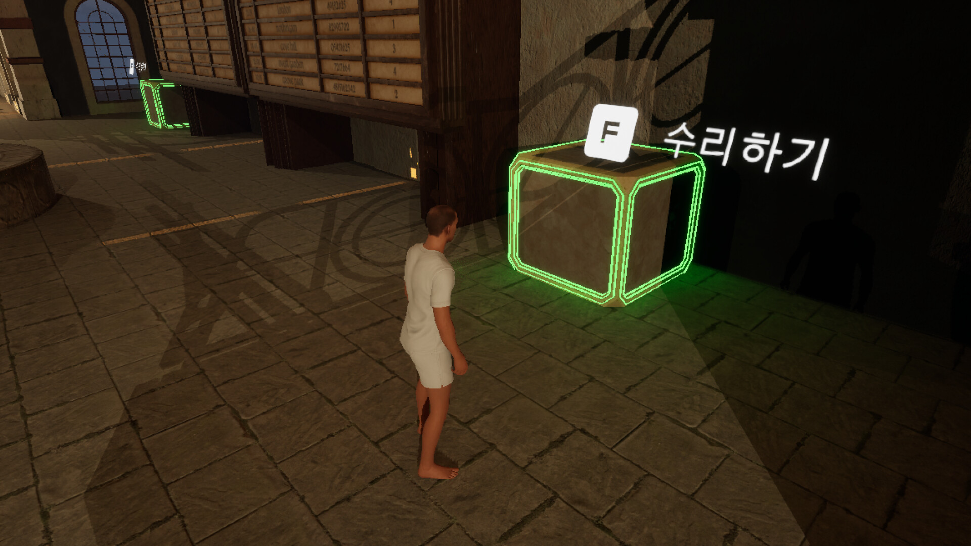 Nowhere Station screenshot 4