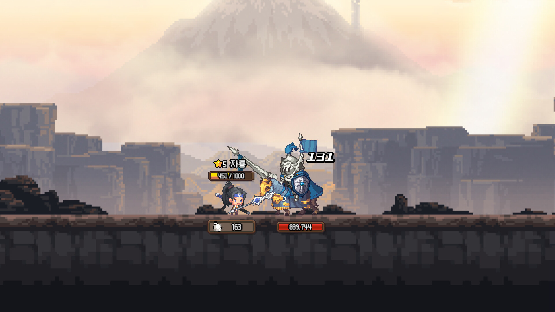 Crusaders Quest : Mini screenshot 1