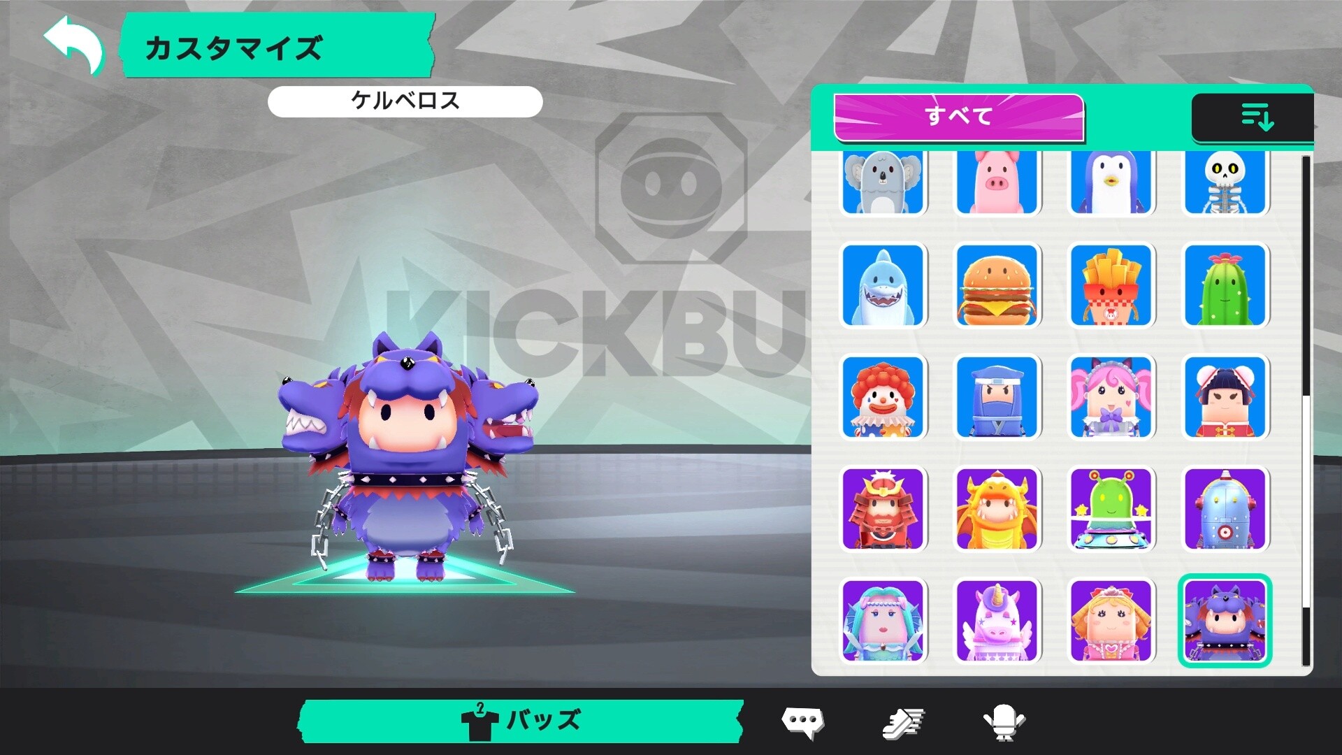 KICK BUDS screenshot 6
