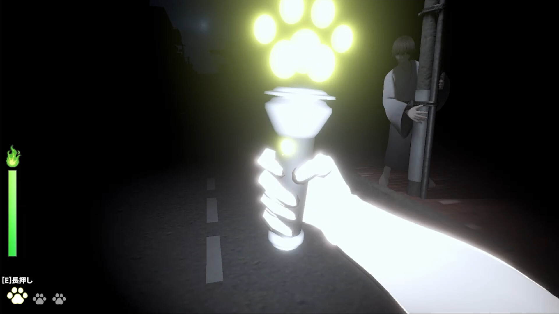 The Haunted Cat Mansion: Help me Cats screenshot 9