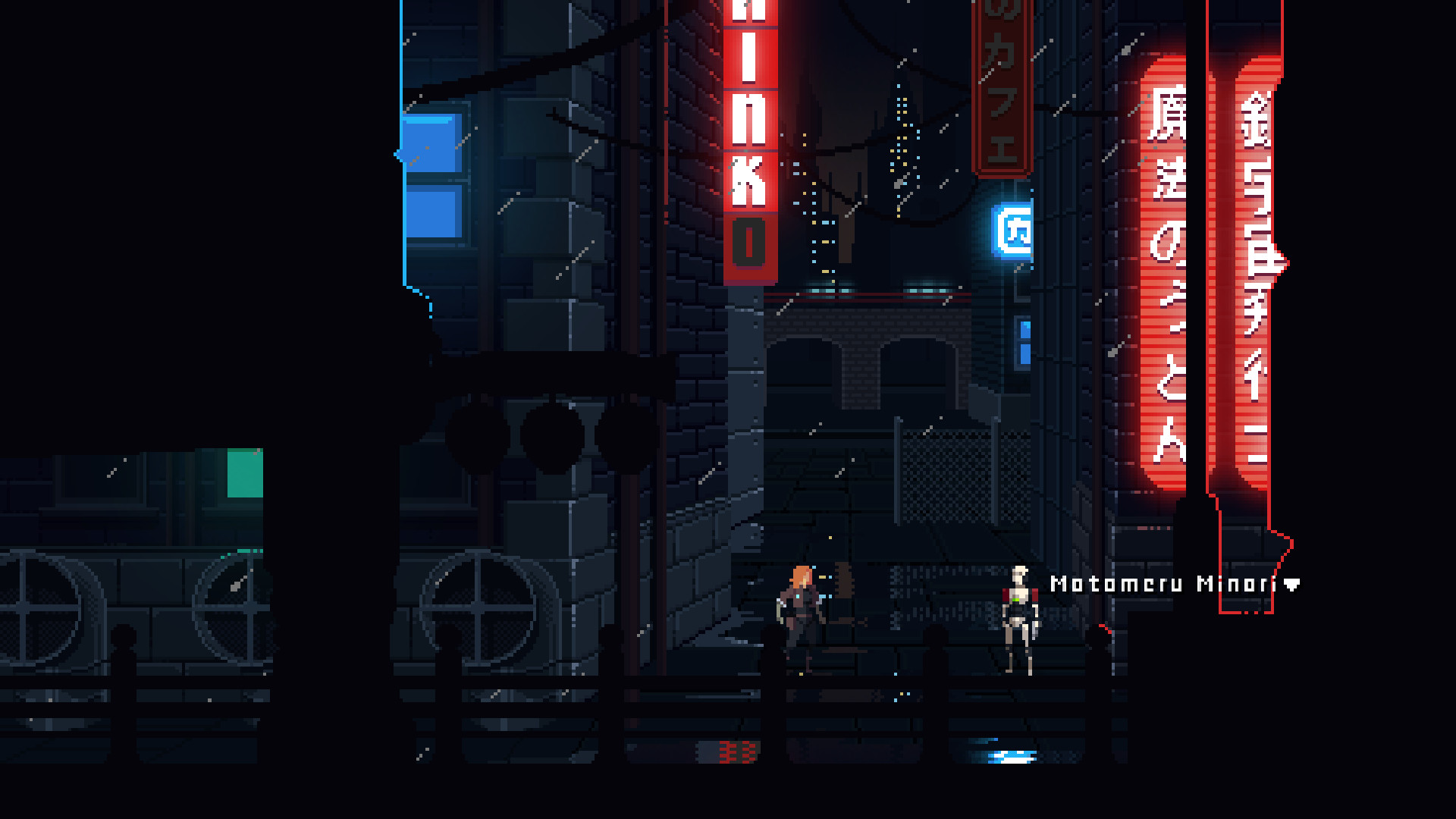 Murder screenshot 8