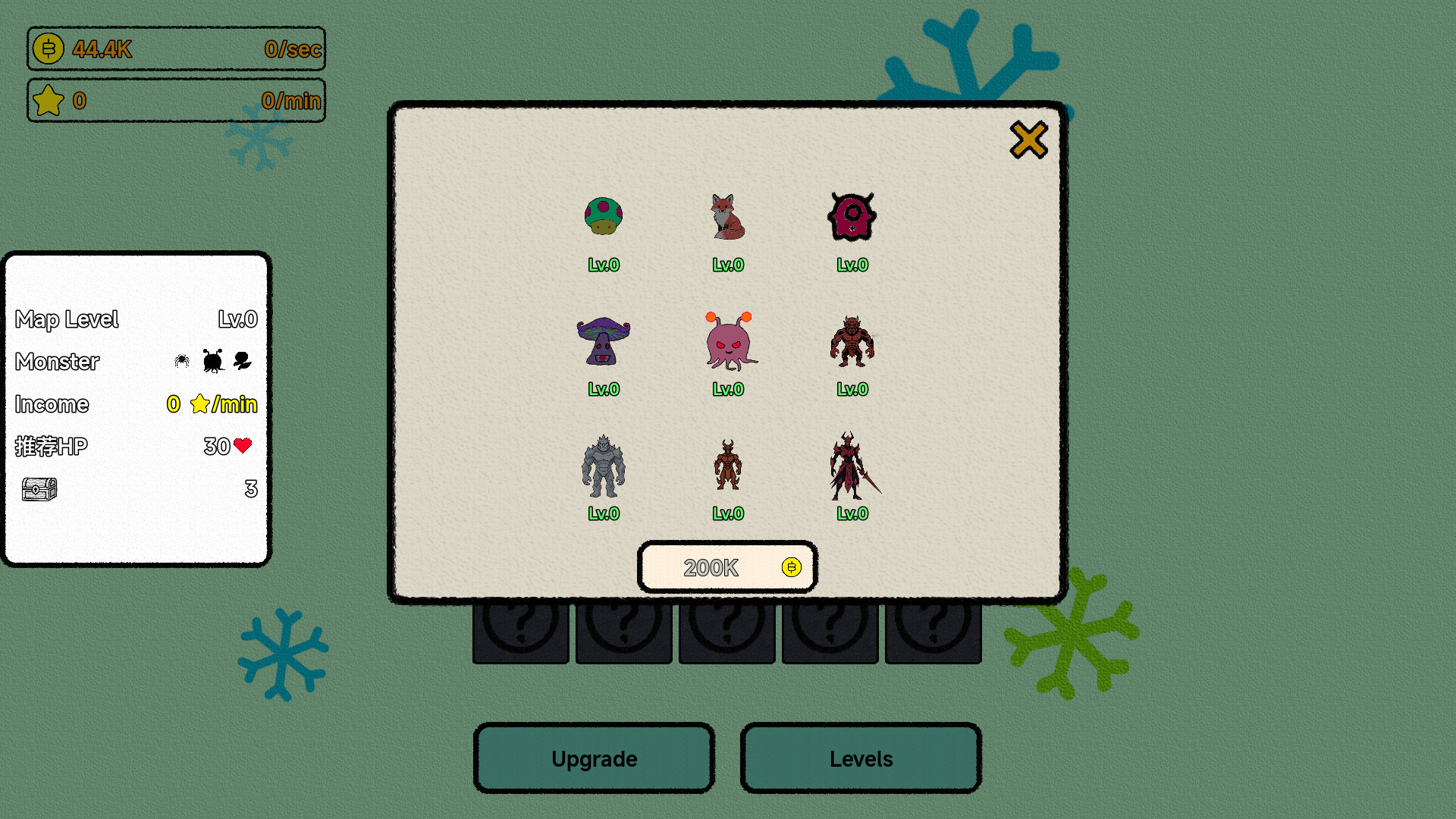 Click And Adventure screenshot 4