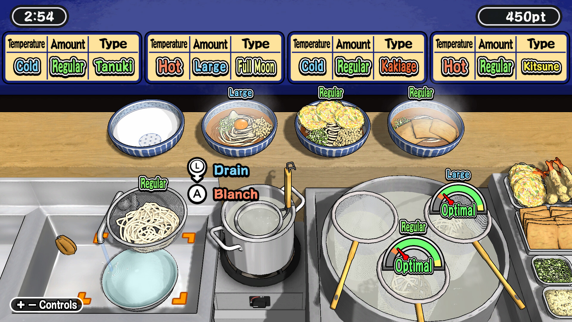 Udon! Road to Mastery screenshot 1