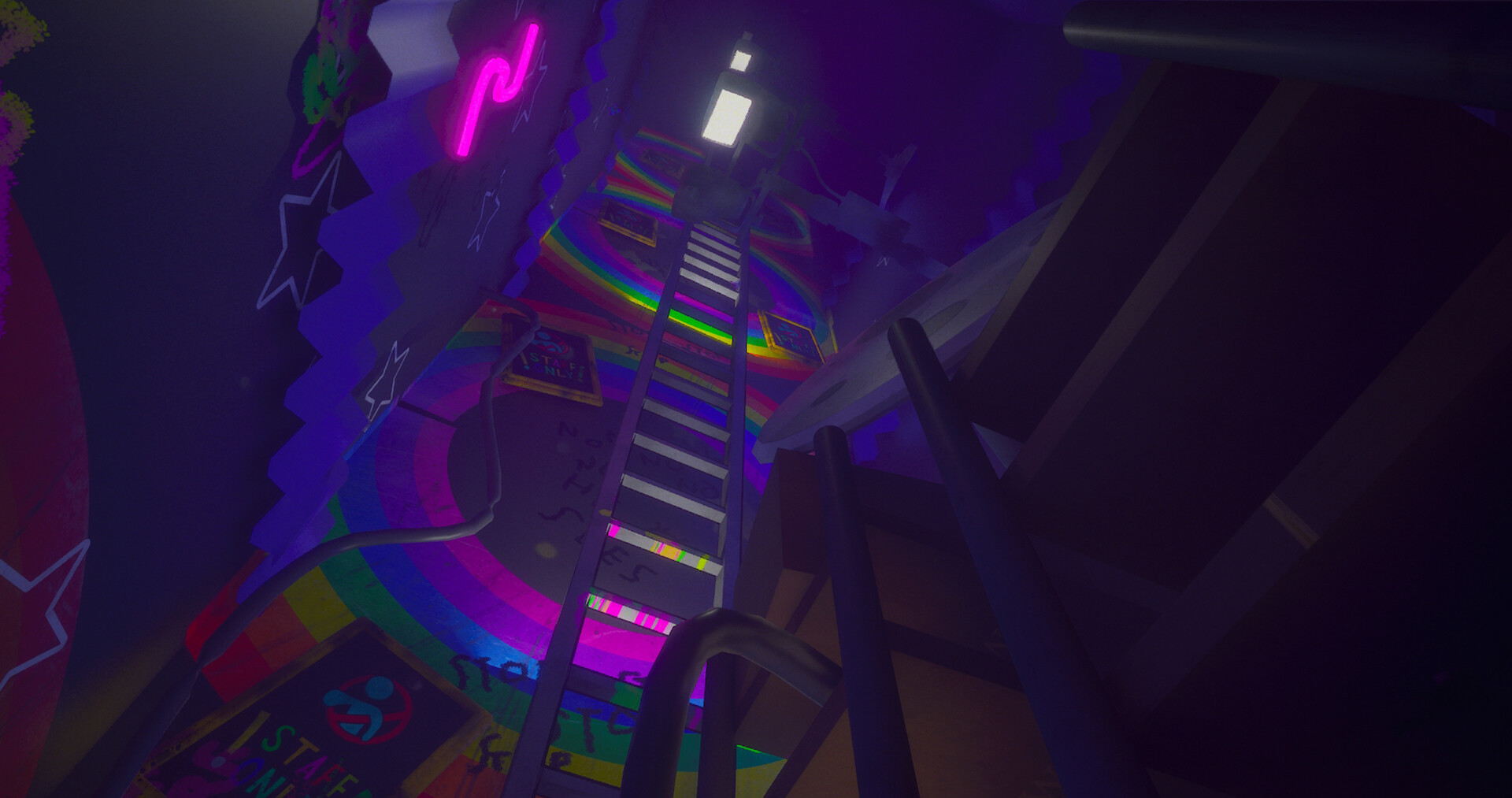 Lyrvane Park screenshot 9