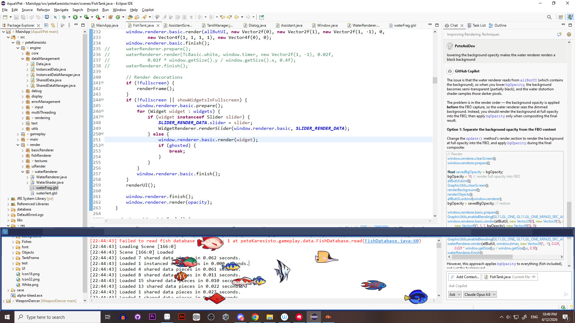Vquarium screenshot 11