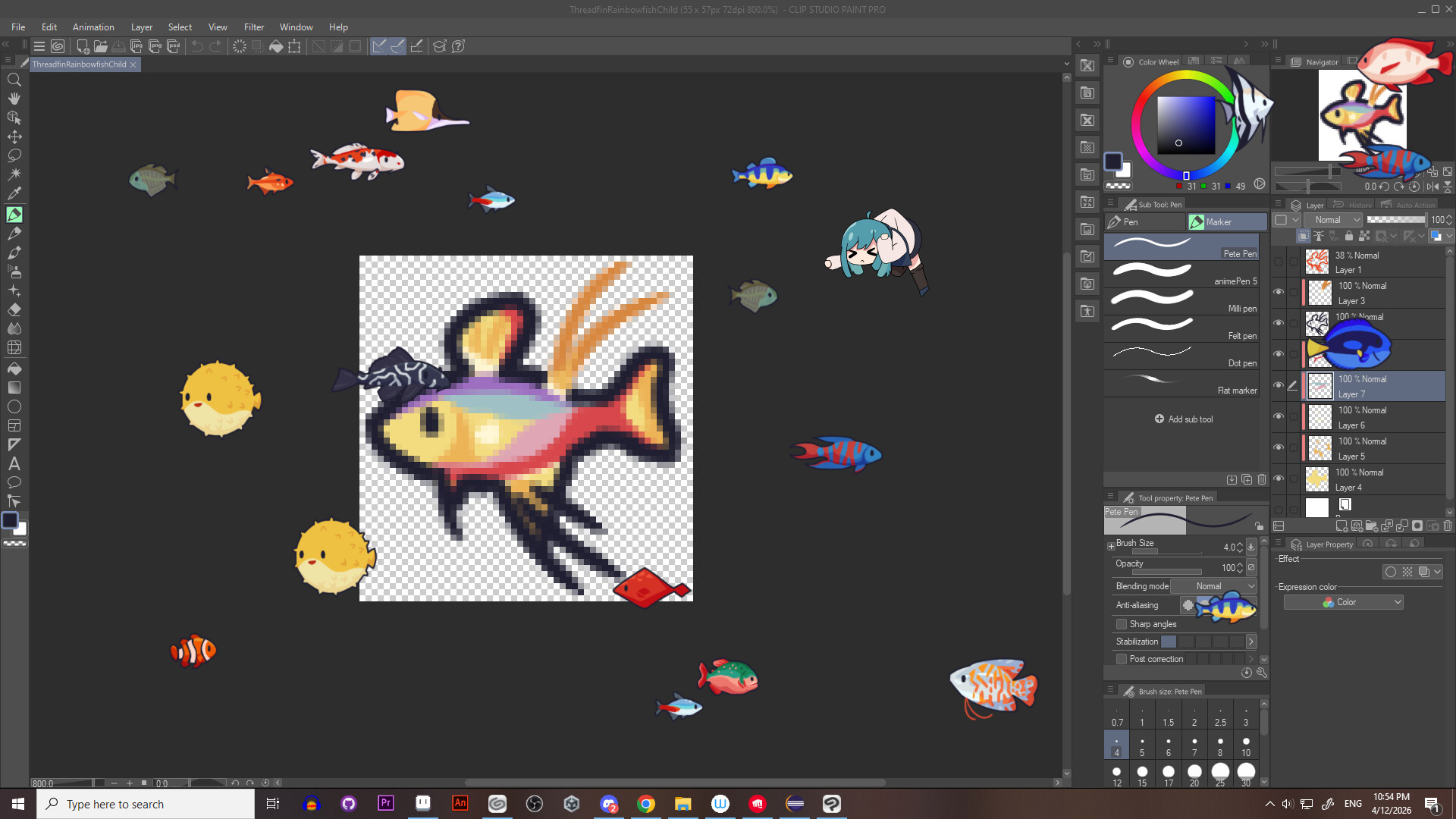 Vquarium screenshot 8