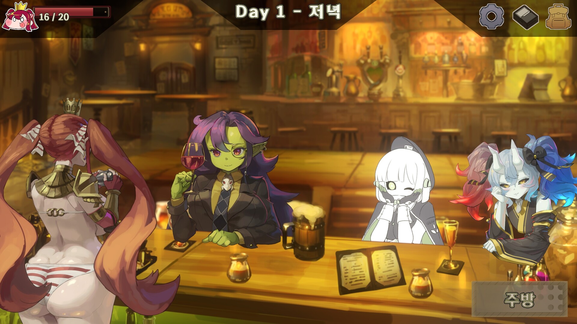 Izakaya Izakoza screenshot 3