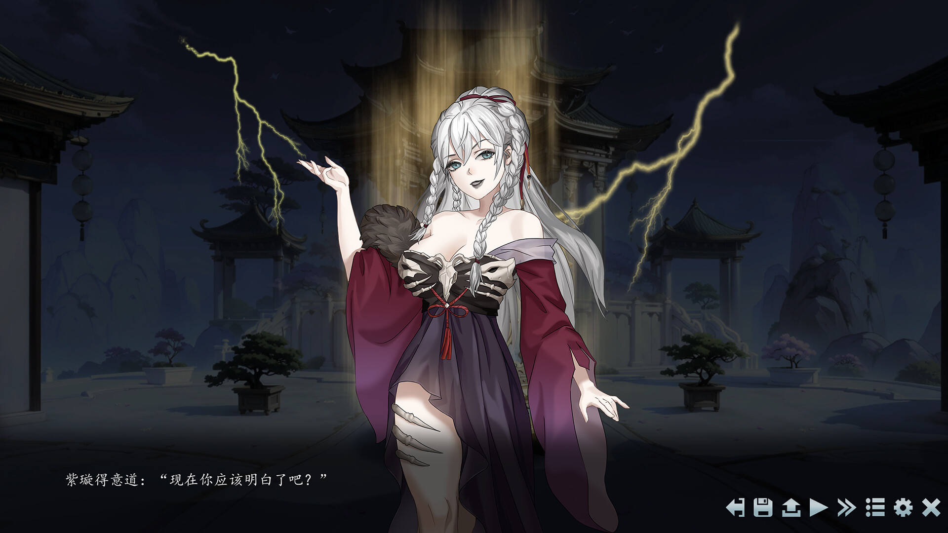 手撕道祖，脚踩大乘（Tao Ancestor's Vanquisher） screenshot 2