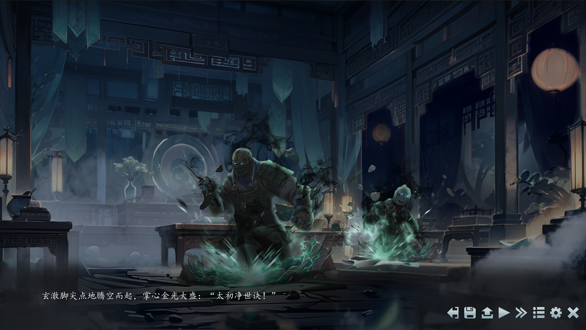 手撕道祖,脚踩大乘(Tao Ancestor's Vanquisher) screenshot 5