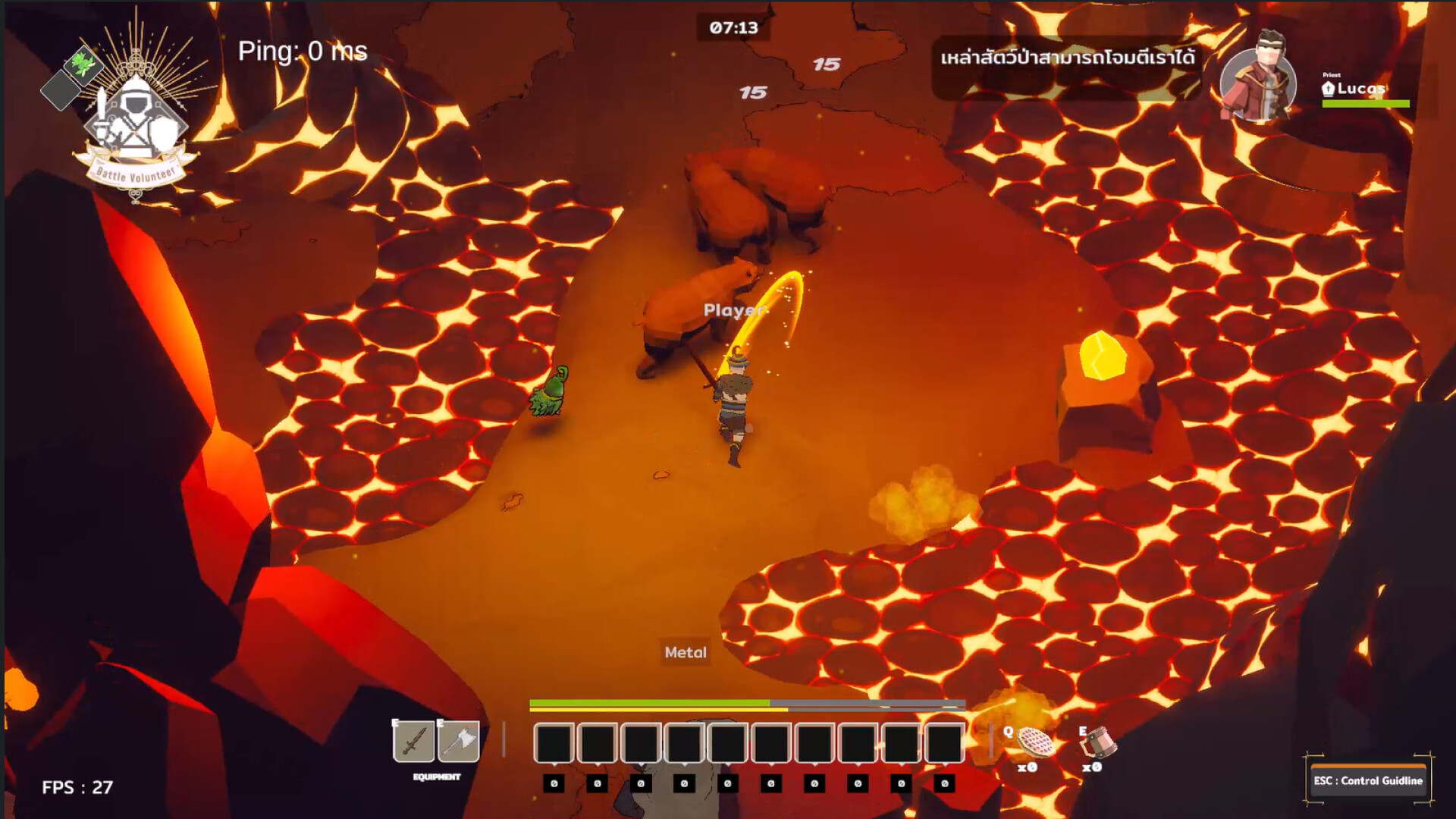 MysteryJars screenshot 5