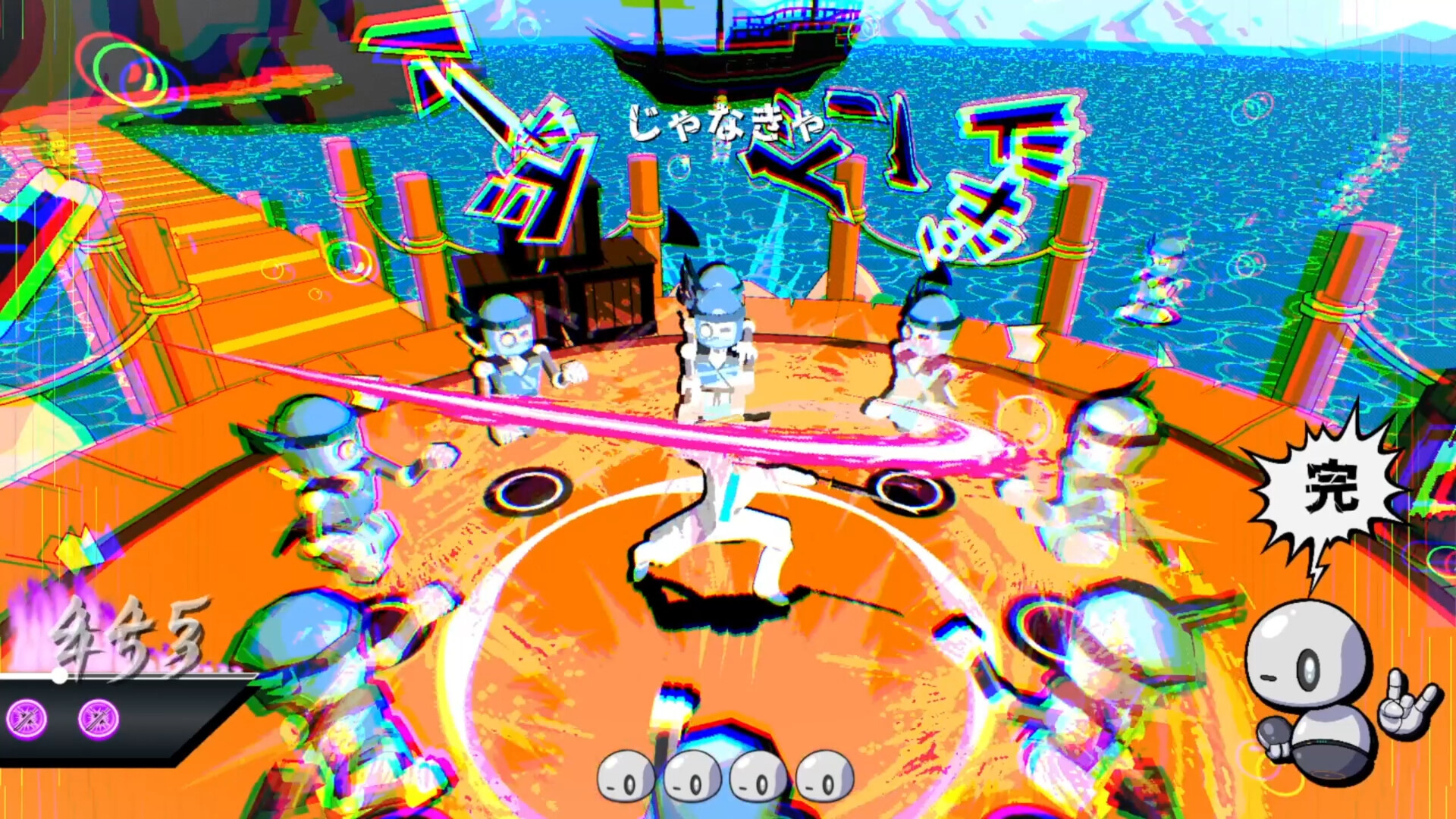 Syncblade screenshot 16