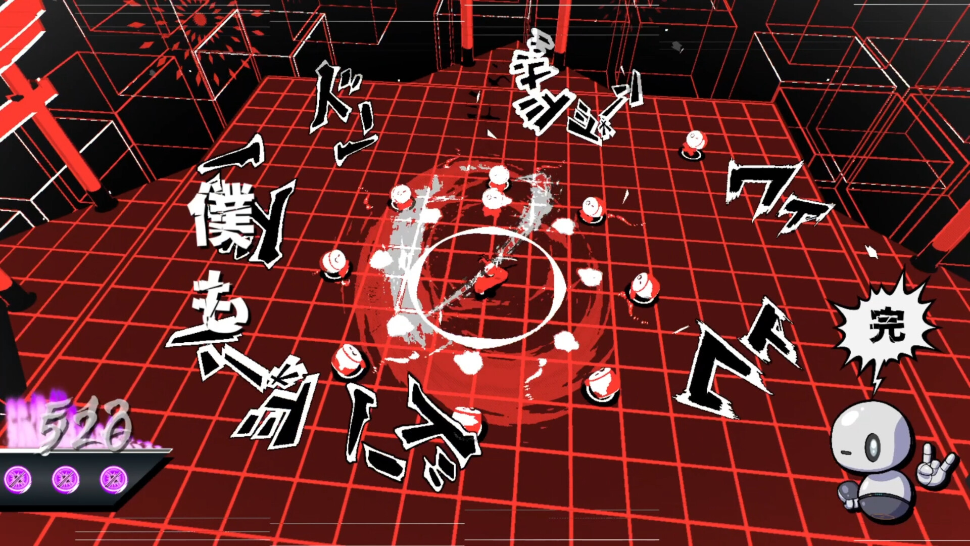 Syncblade screenshot 15