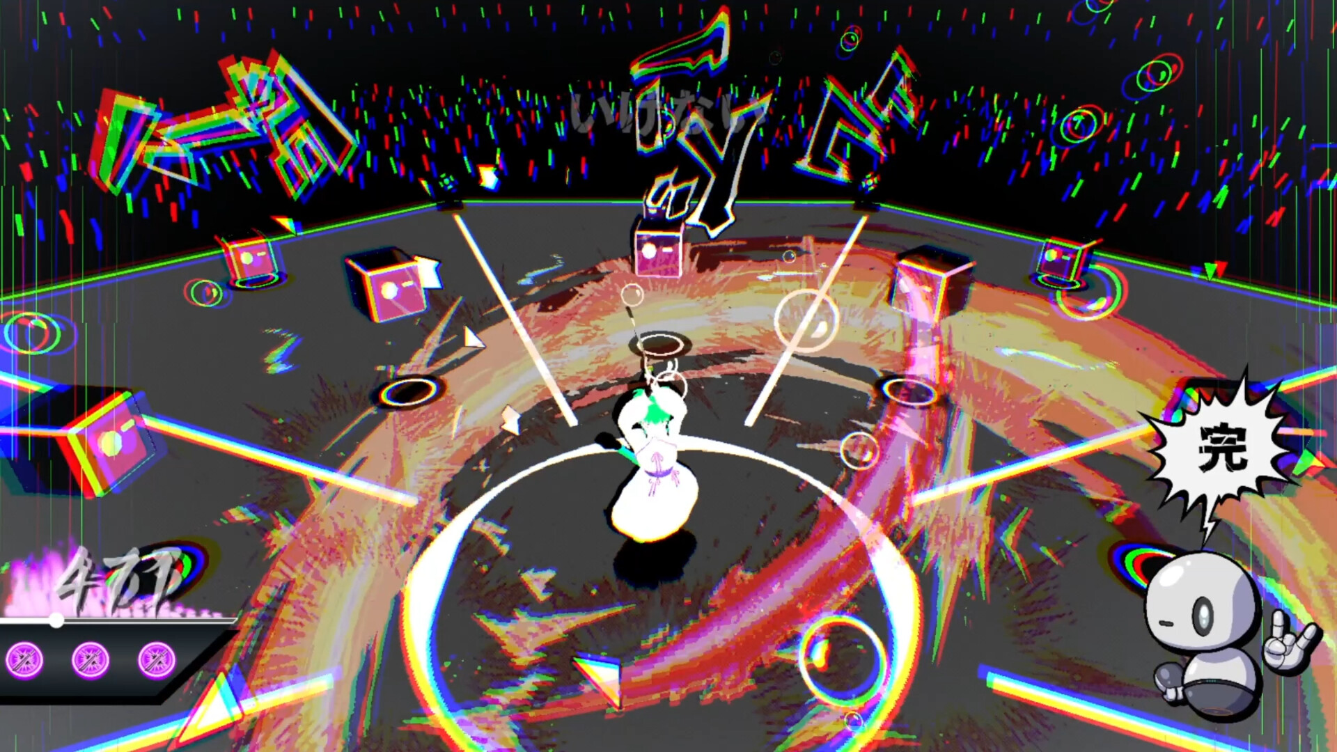 Syncblade screenshot 5