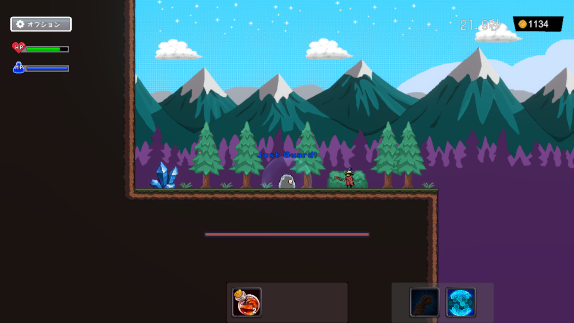 RoadToPro screenshot 4