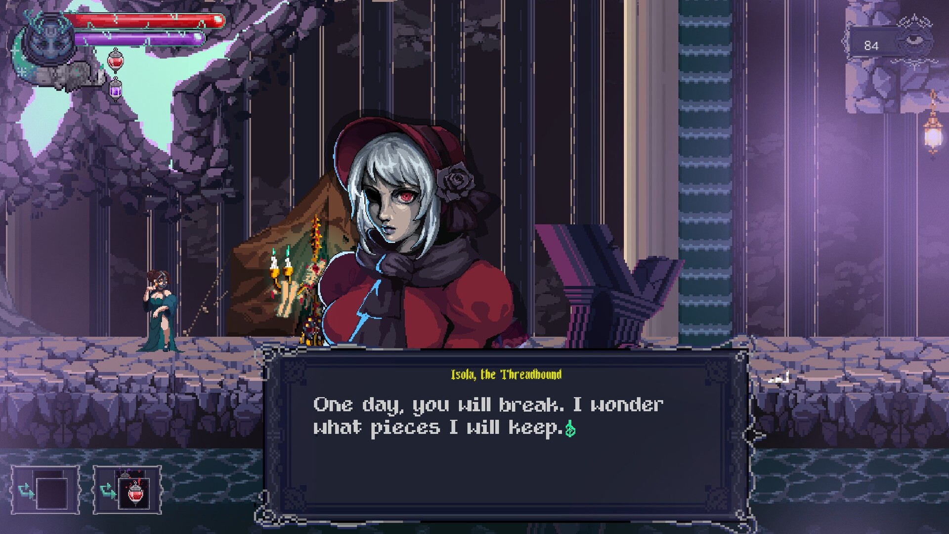 Oneirium screenshot 7