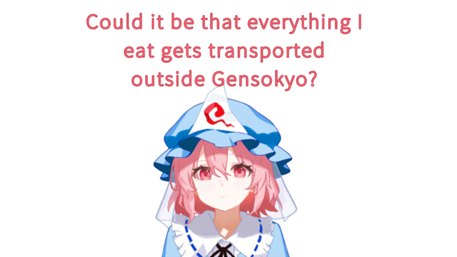 FEEDING YUYUKO screenshot 5
