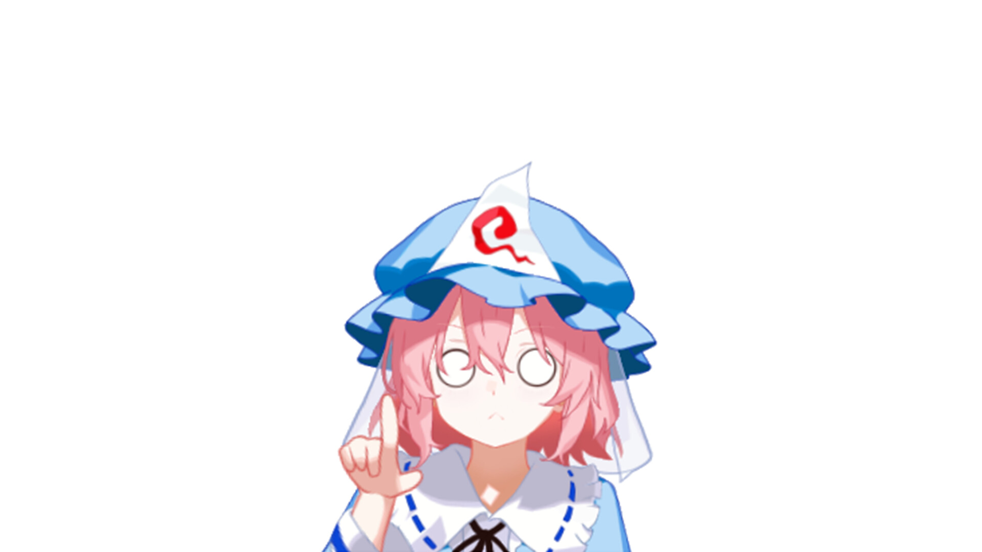FEEDING YUYUKO screenshot 1