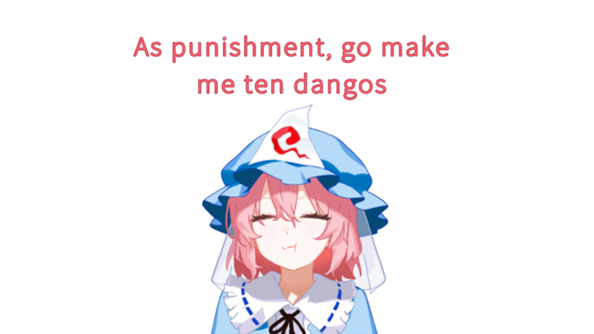 FEEDING YUYUKO screenshot 2