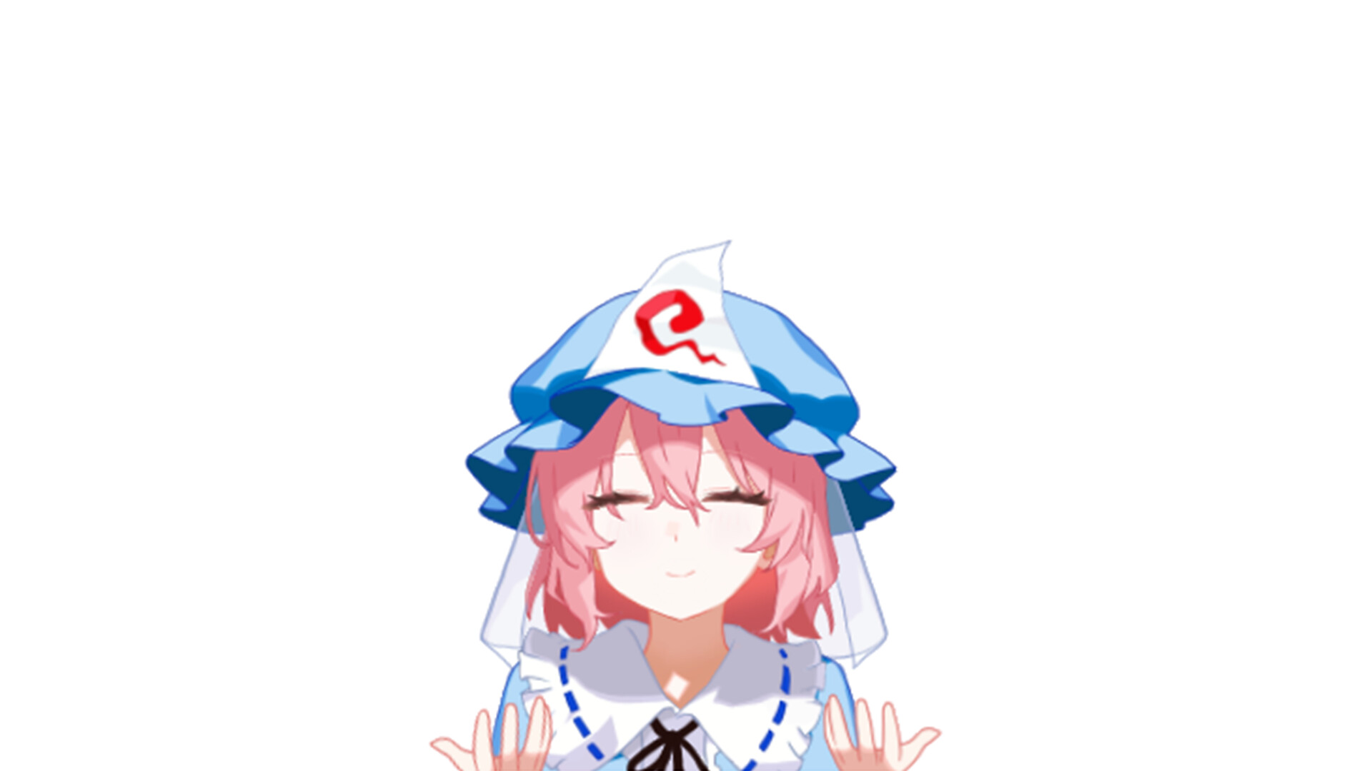 FEEDING YUYUKO screenshot 4