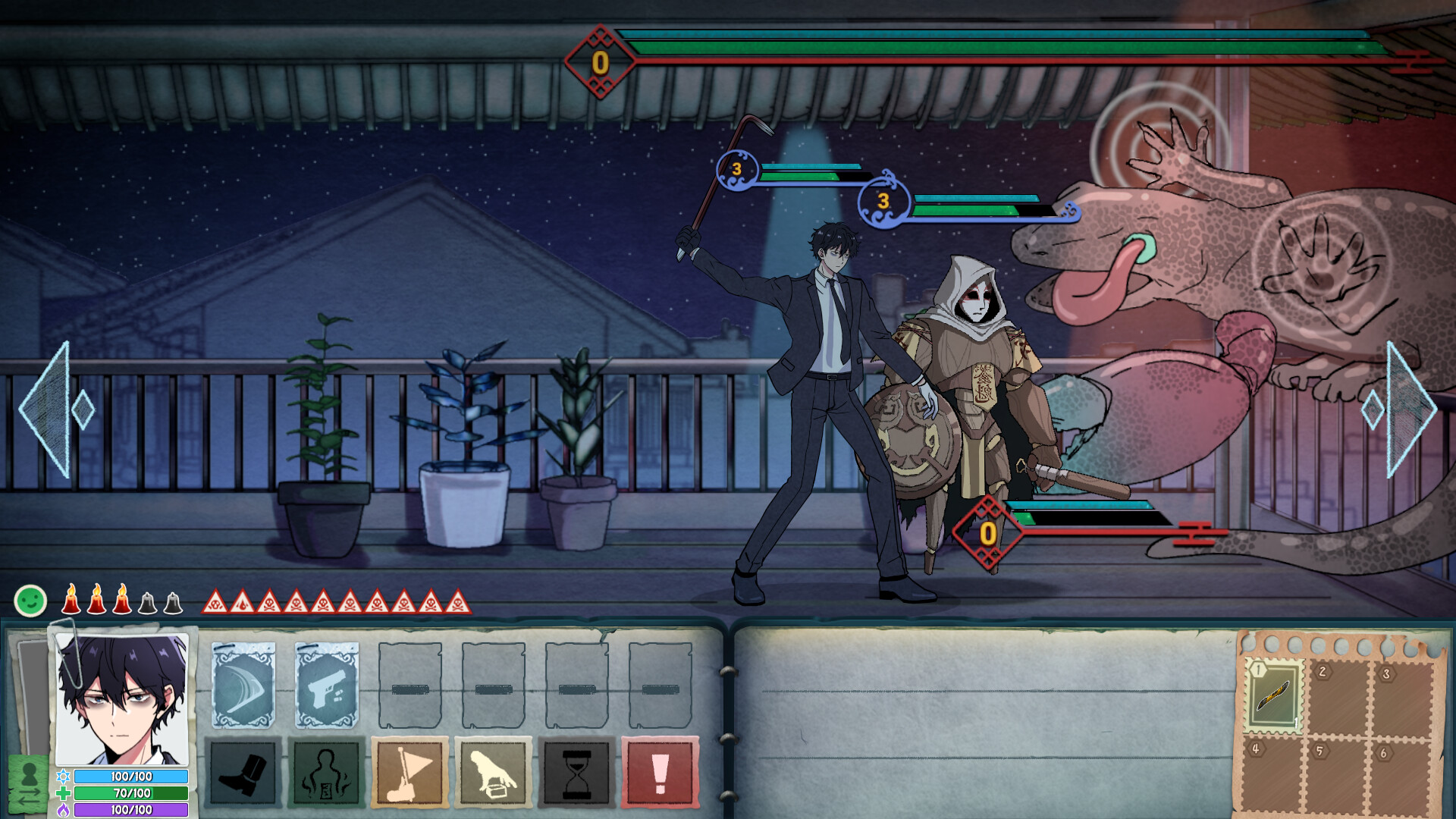 City God Alice:城隍愛麗絲 screenshot 5