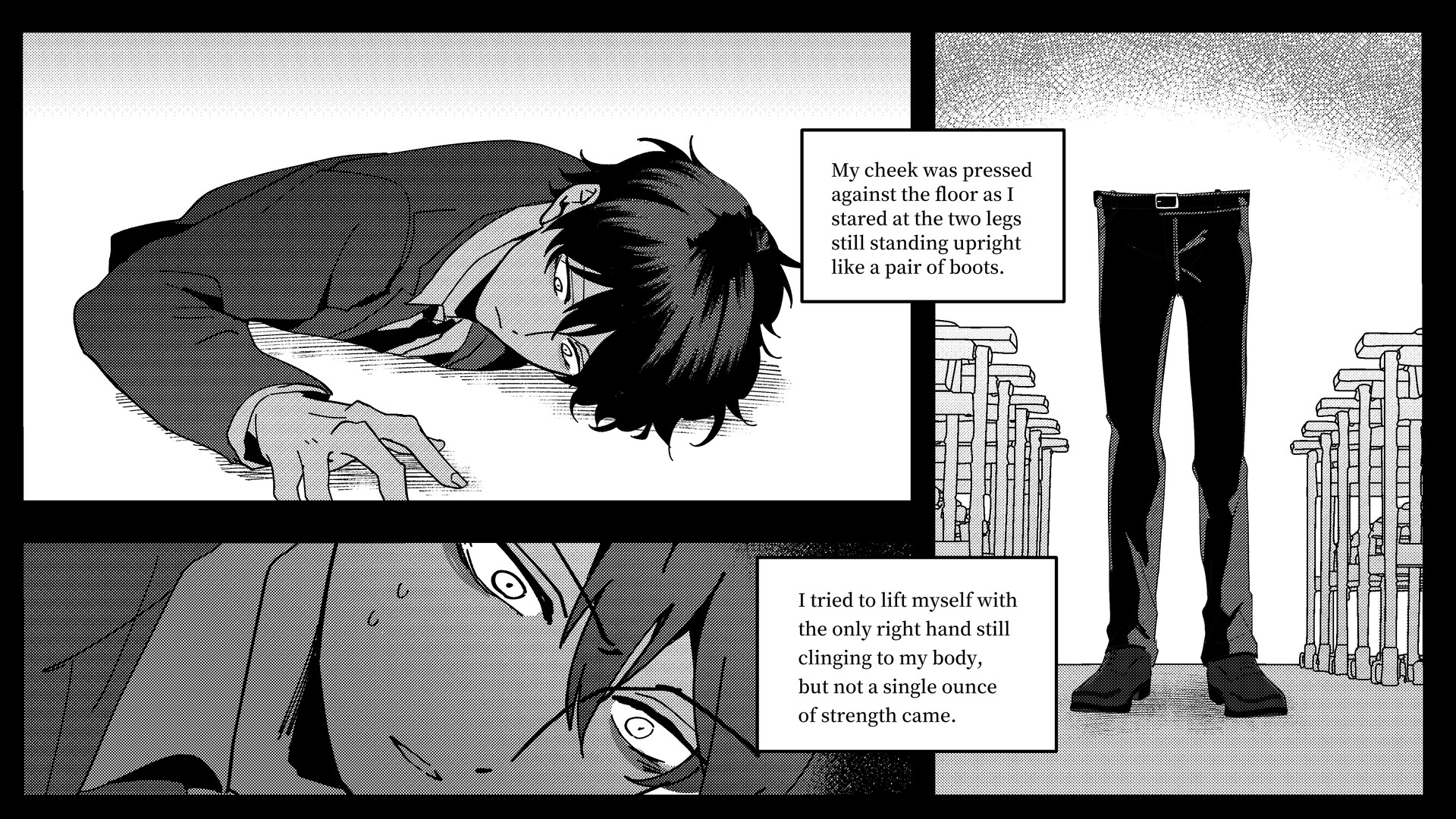 City God Alice：城隍愛麗絲 screenshot 14