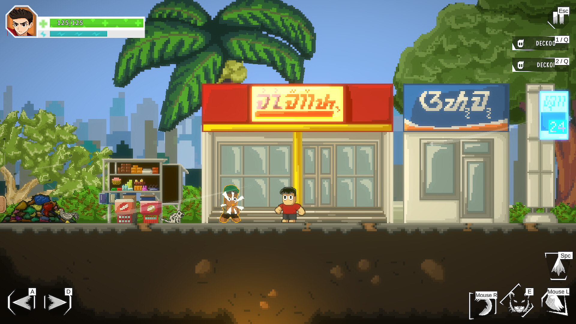 Wandering Maung screenshot 1