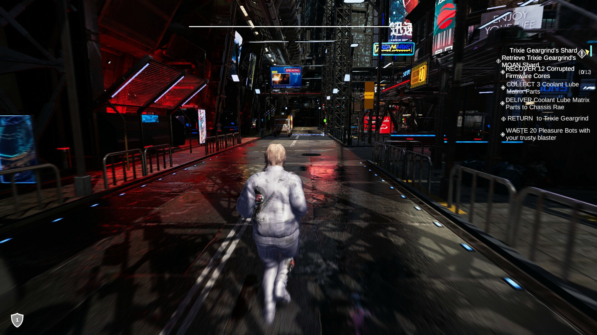 CyberPimp 2069 screenshot 15