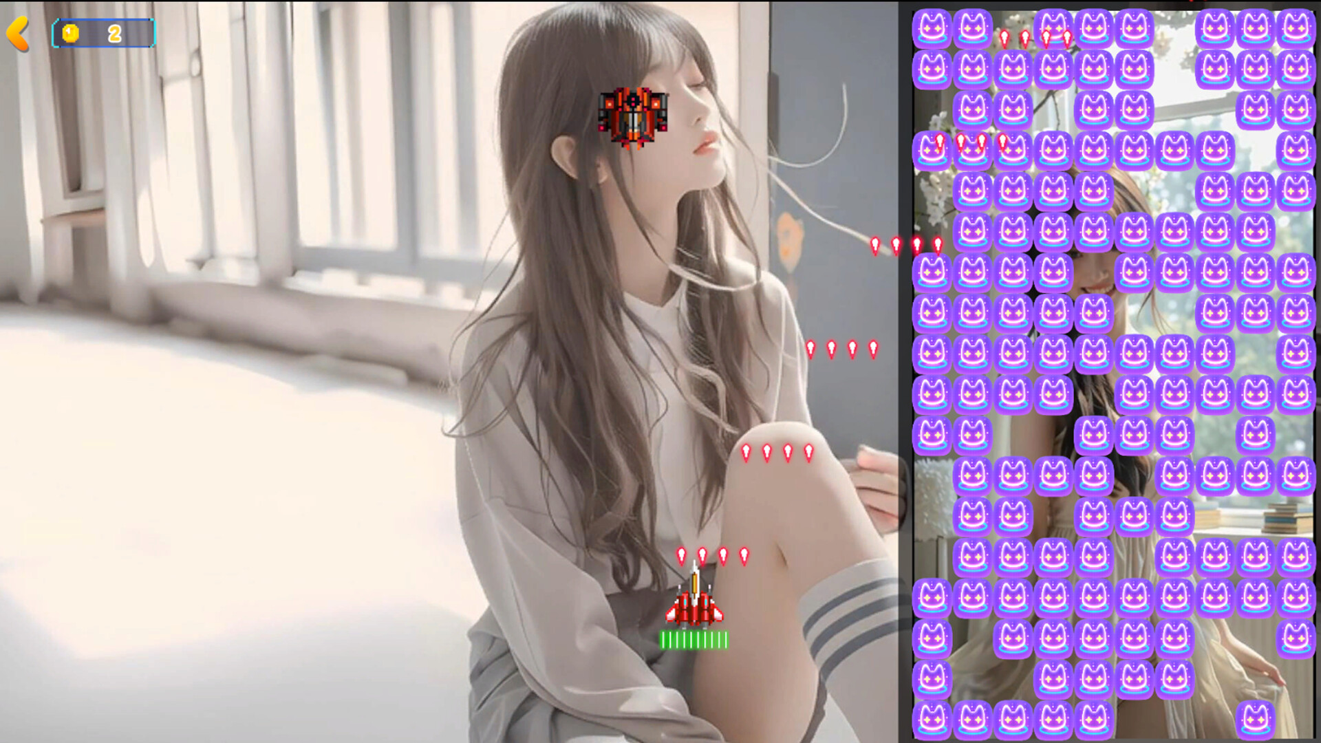 Record of Beautiful Men and Beautiful Women screenshot 4