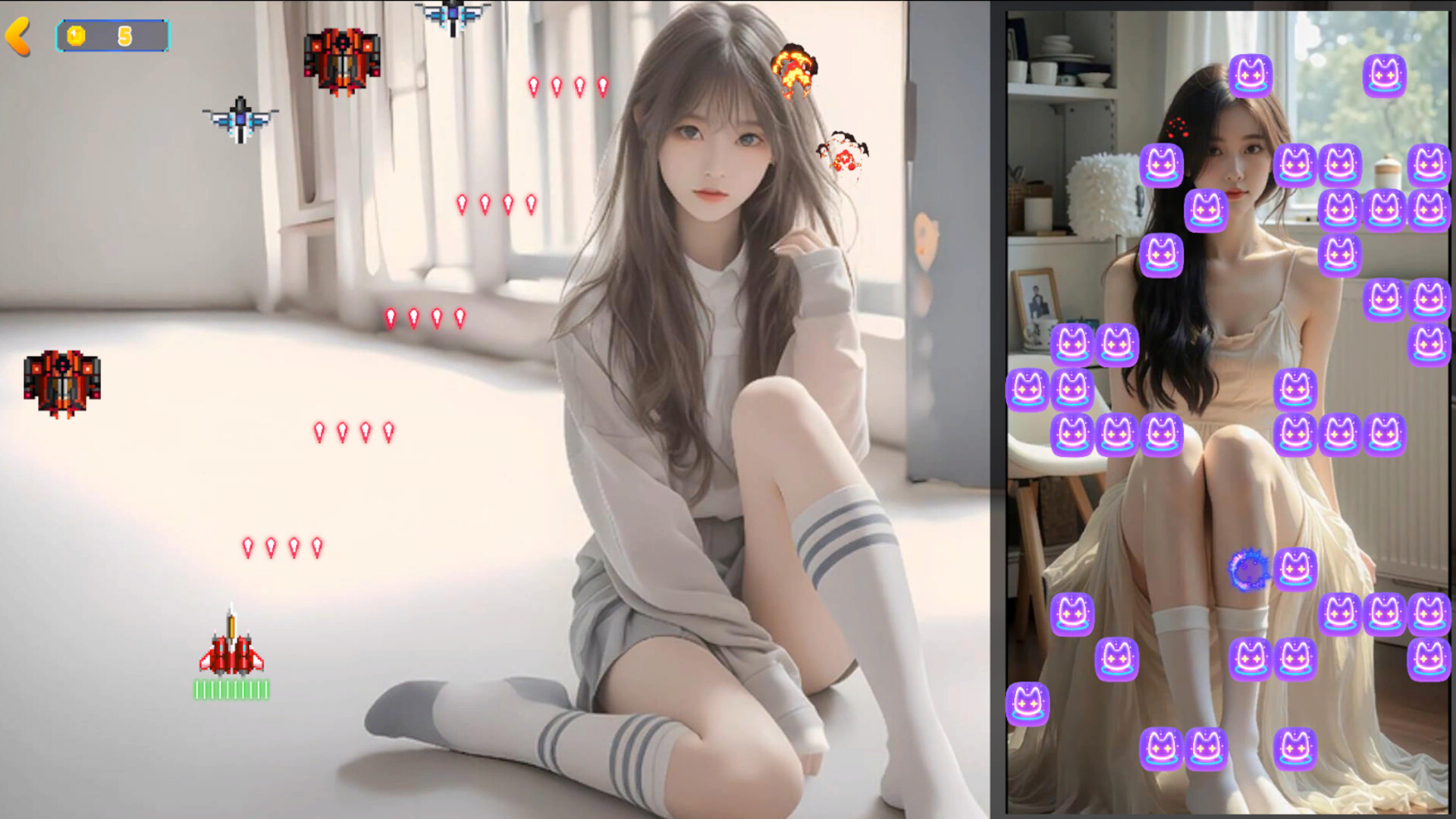 Record of Beautiful Men and Beautiful Women screenshot 1