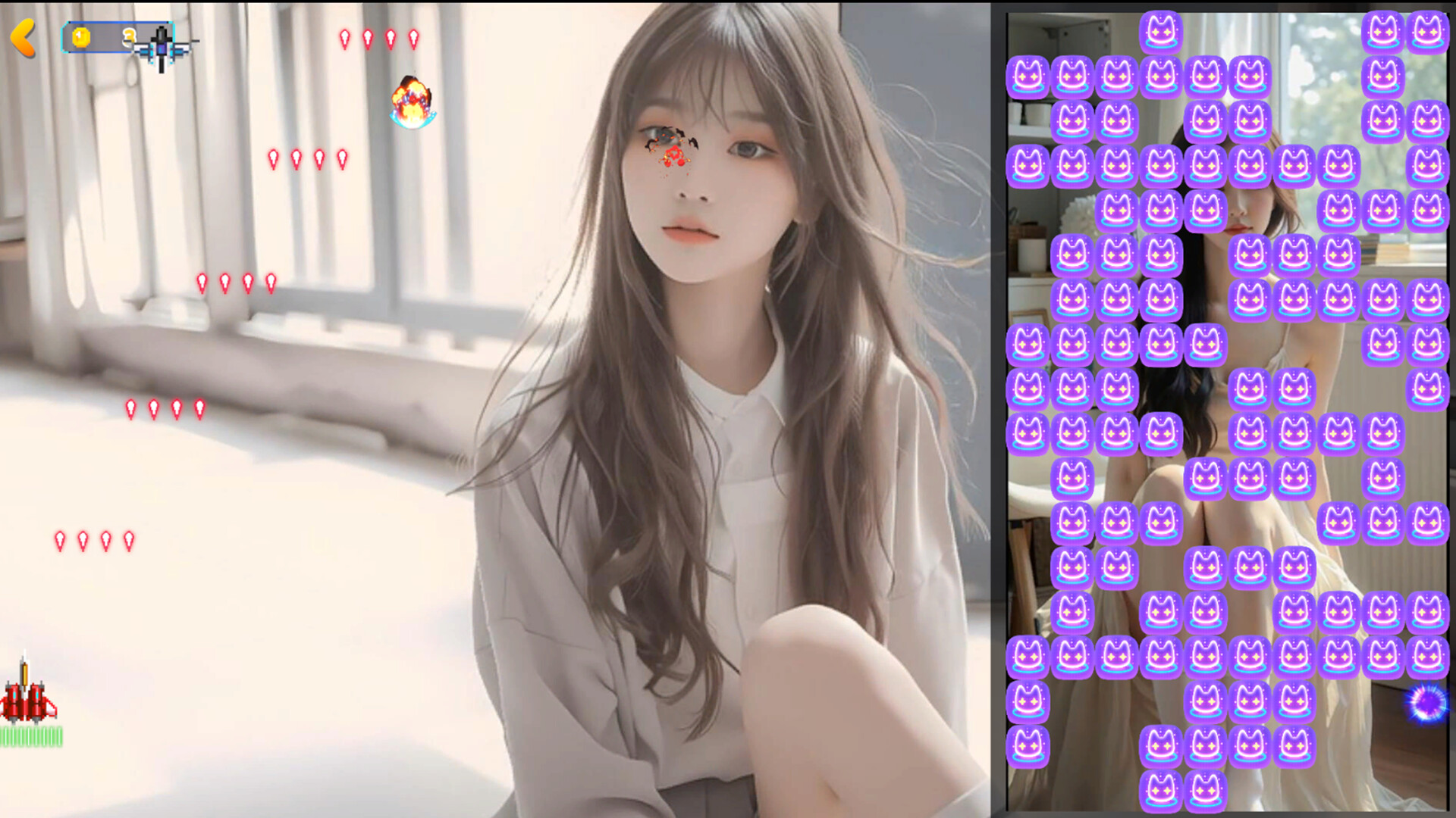 Record of Beautiful Men and Beautiful Women screenshot 2