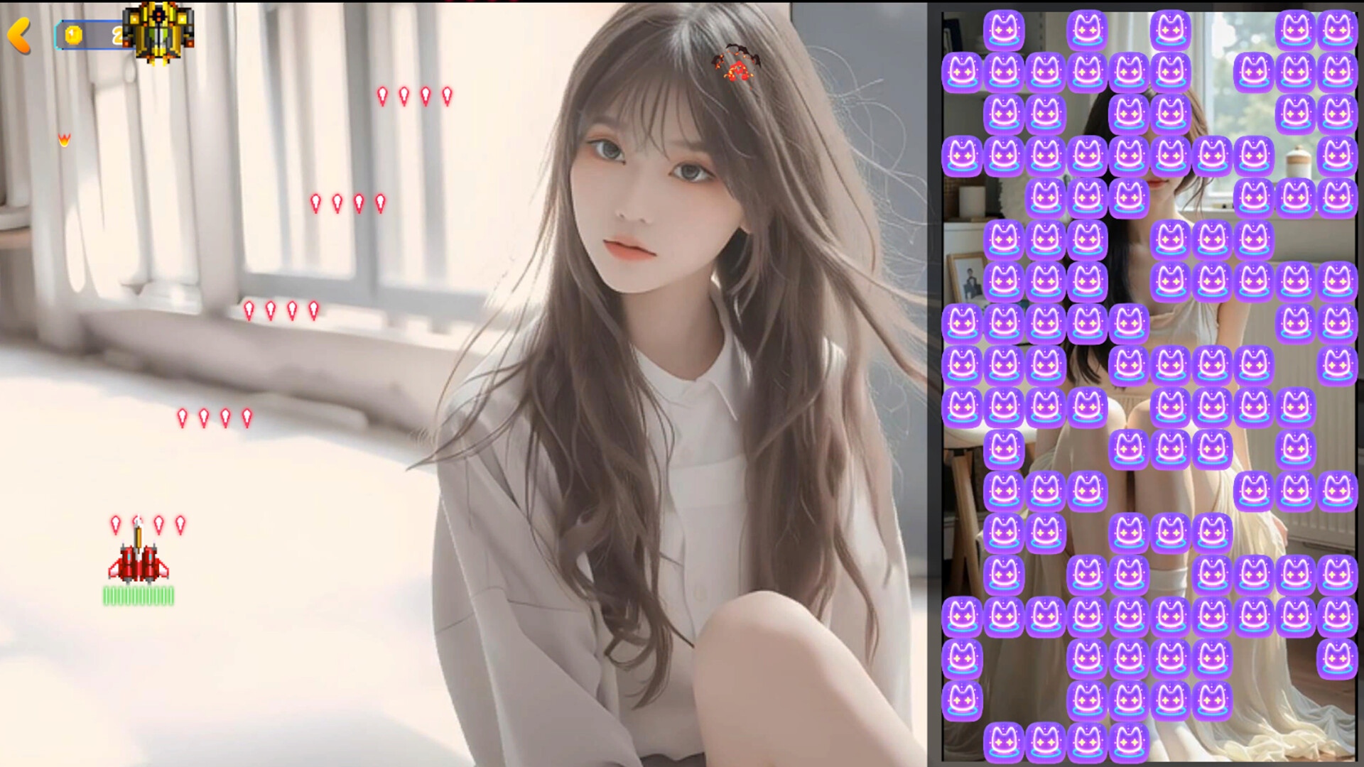 Record of Beautiful Men and Beautiful Women screenshot 5