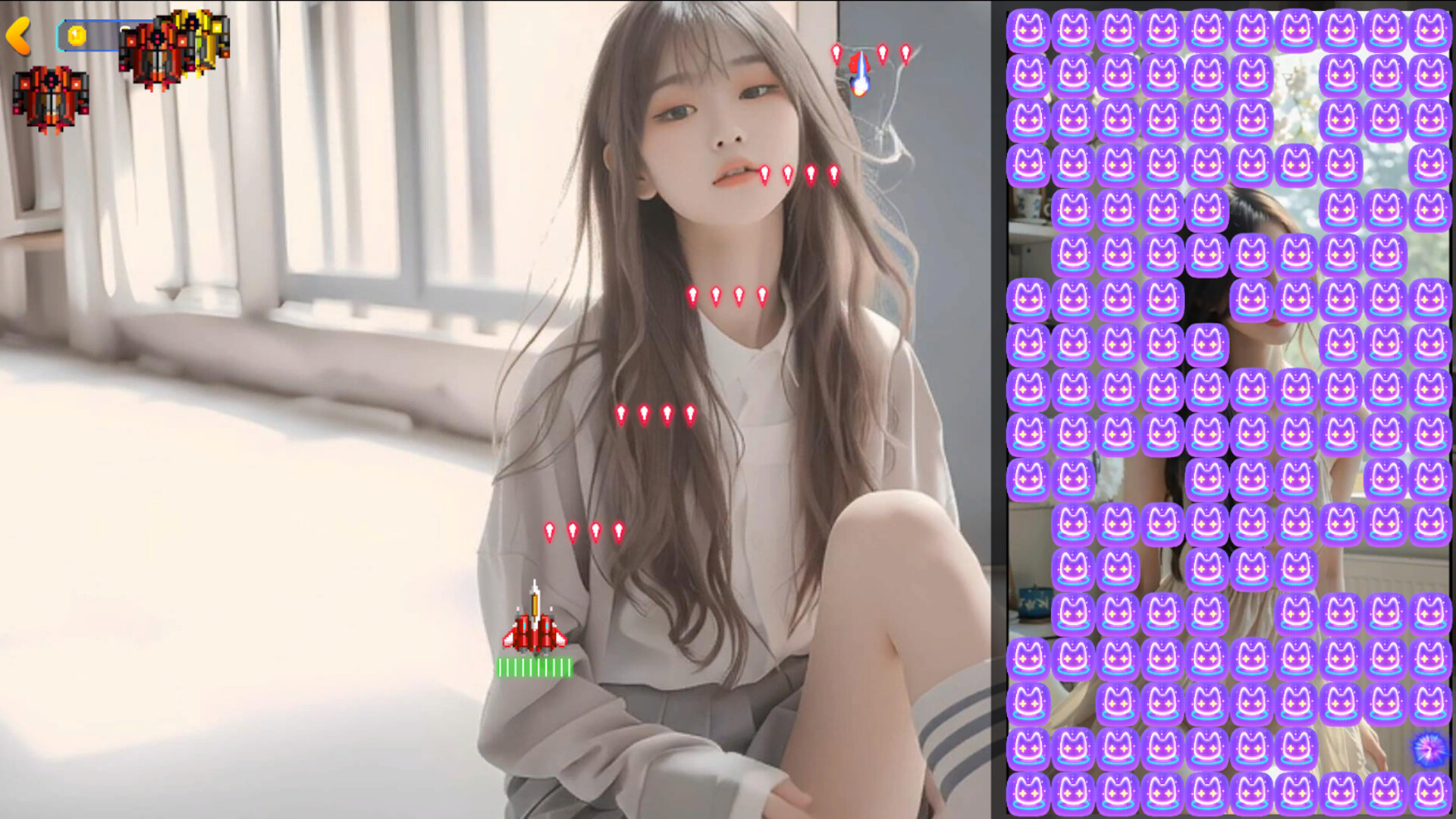 Record of Beautiful Men and Beautiful Women screenshot 3