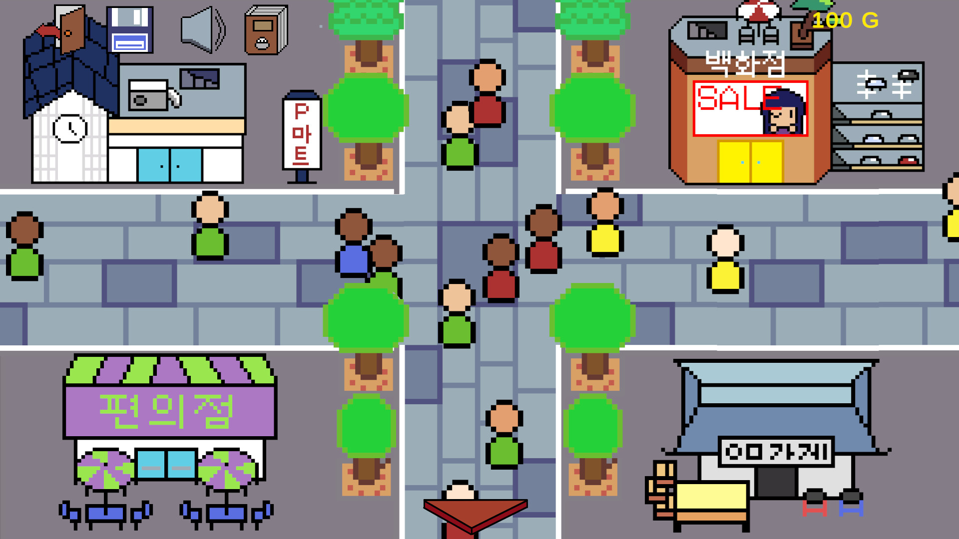 Building Recipe screenshot 2