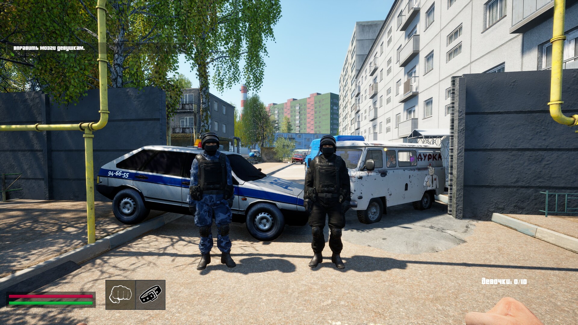 Normis Simulator screenshot 7