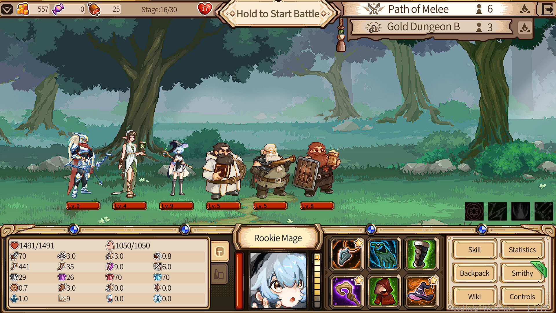 DichrowarMelee screenshot 1