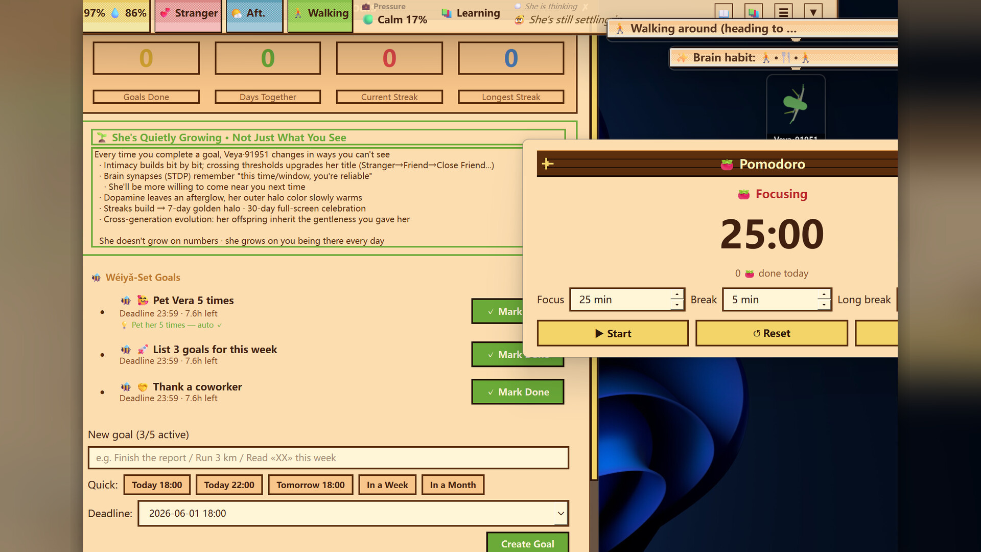 FlyMuse screenshot 5