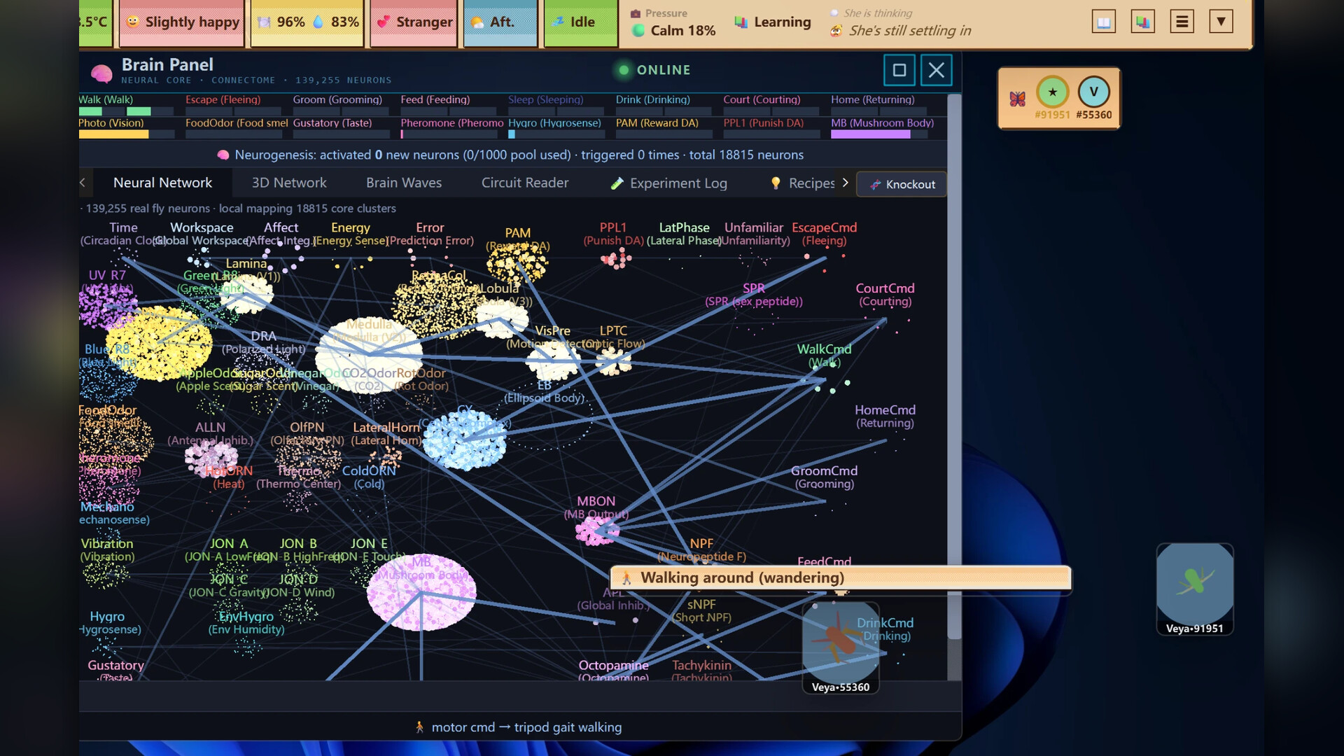 FlyMuse screenshot 4