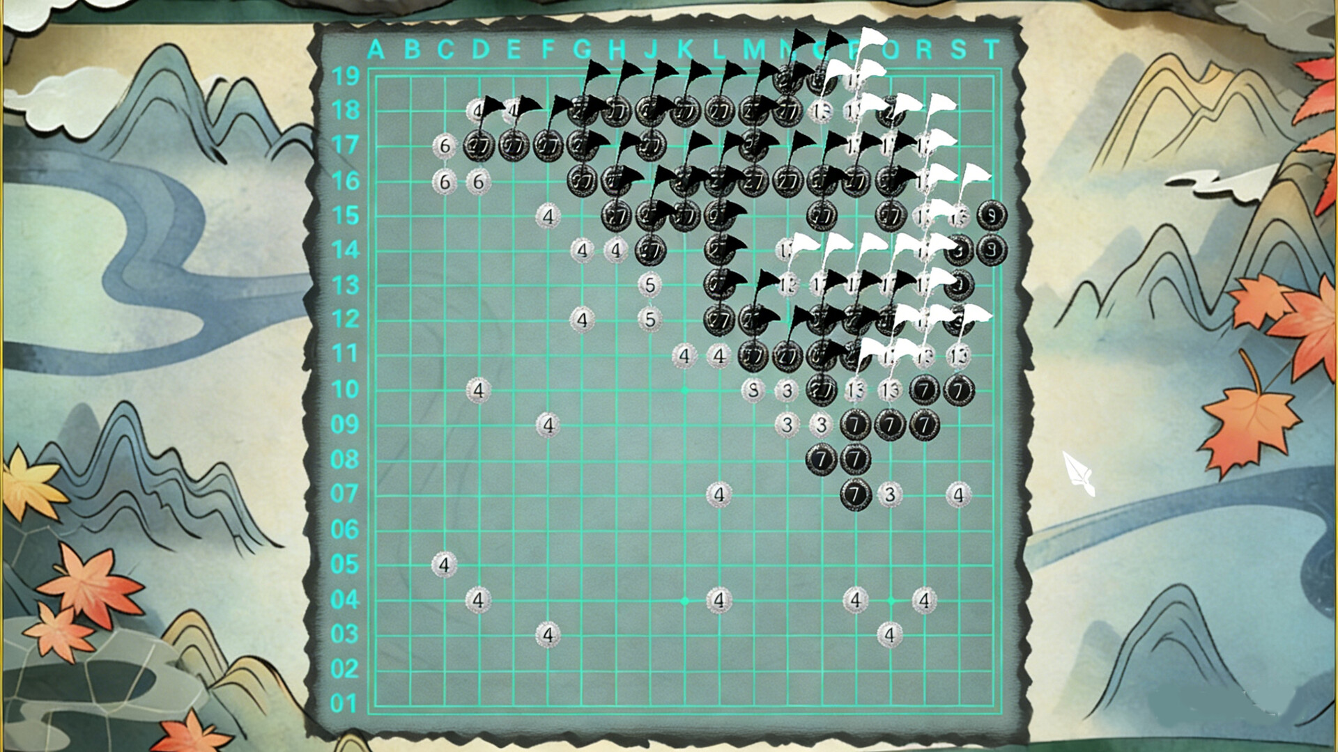 The King of Go screenshot 1