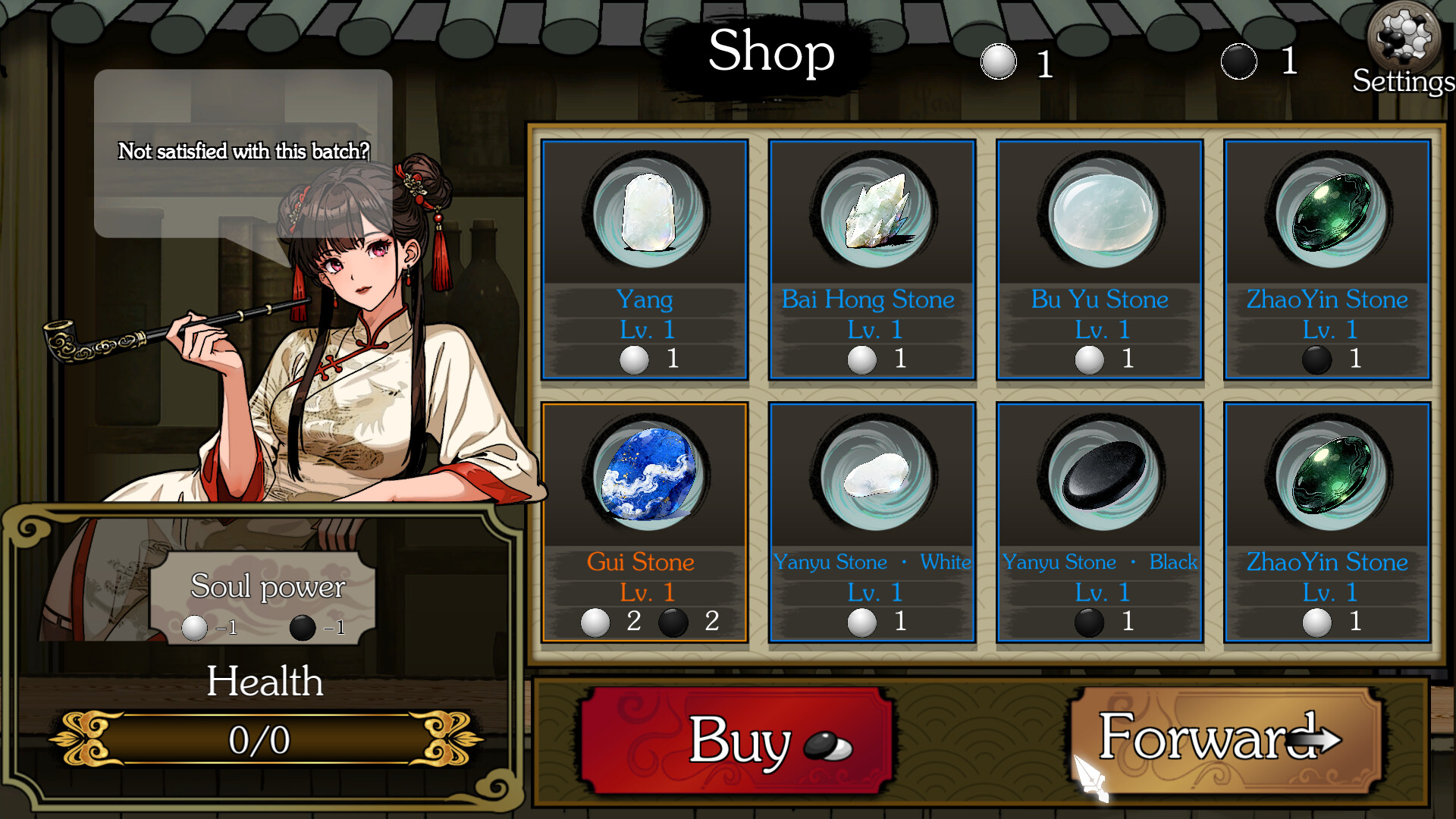 The King of Go screenshot 5