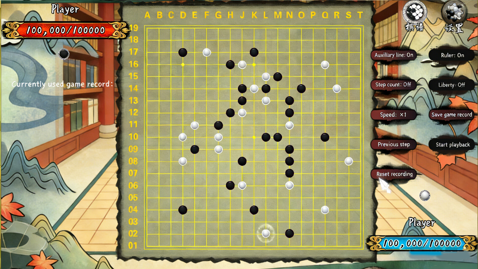 The King of Go screenshot 4