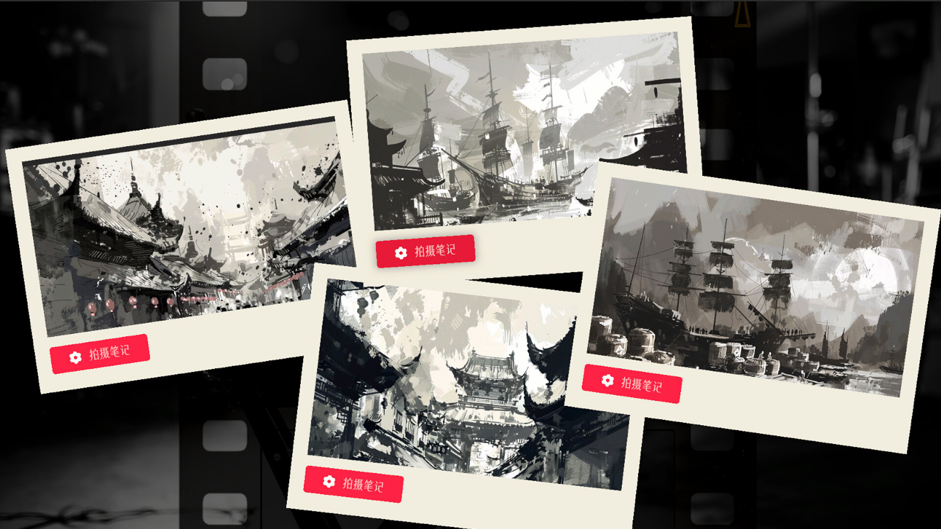 Dream Nest screenshot 8