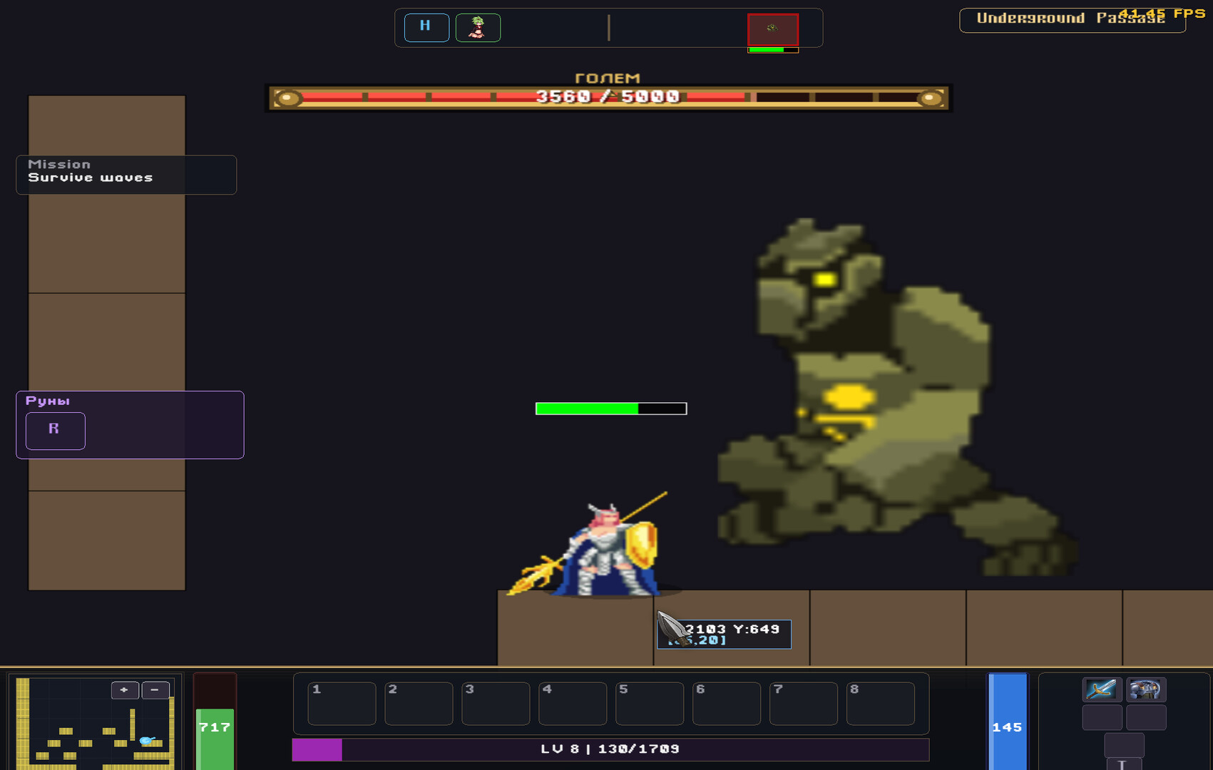 Custom Hero vs Epic Boss screenshot 4