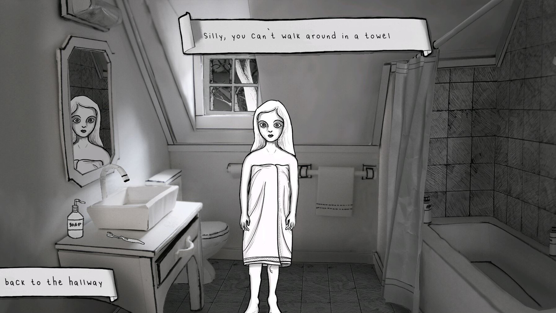 Cozenage screenshot 4