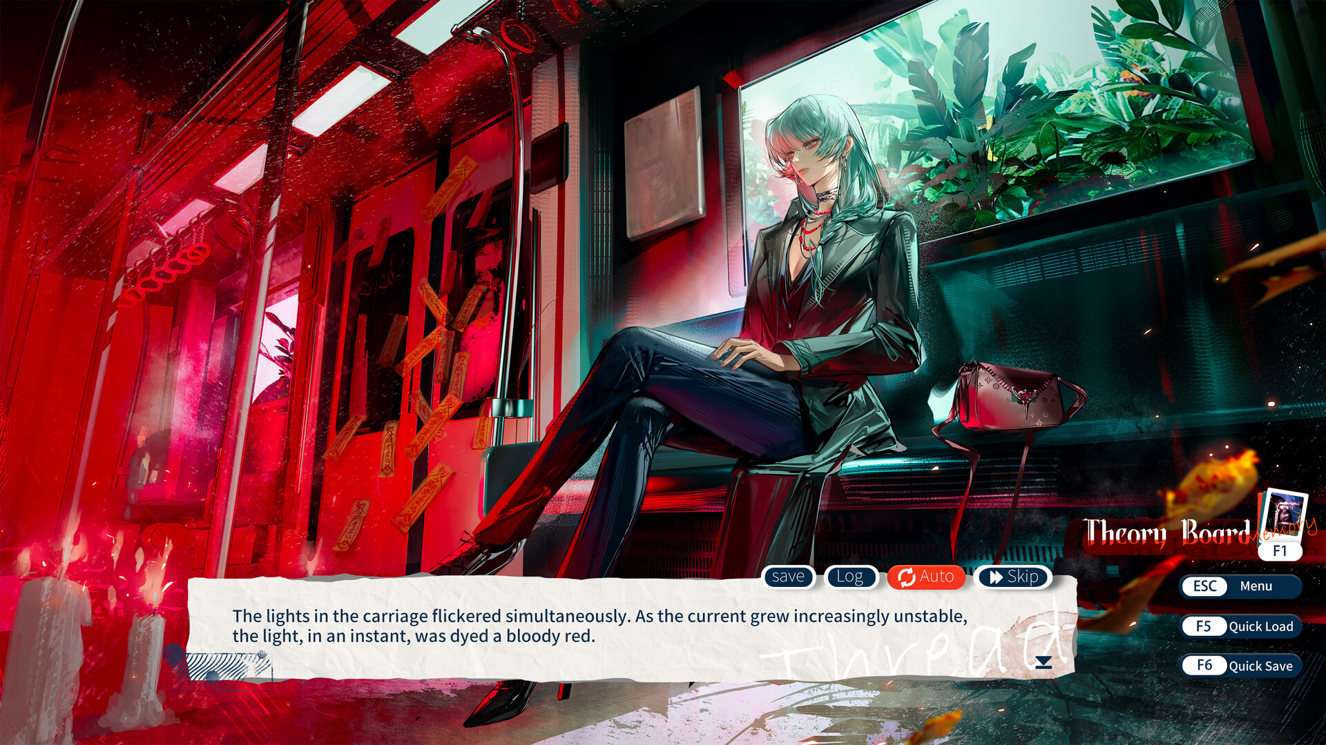 破禁 Limbo Break screenshot 2