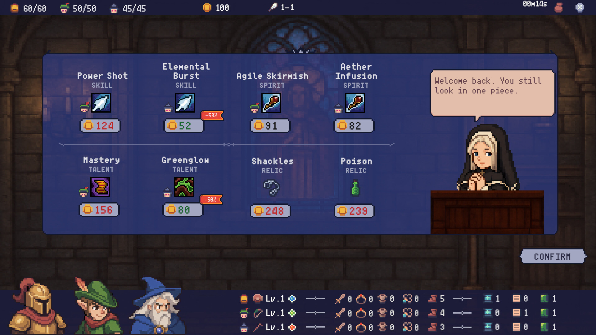 Night Fantasy 夜色幻想 screenshot 7