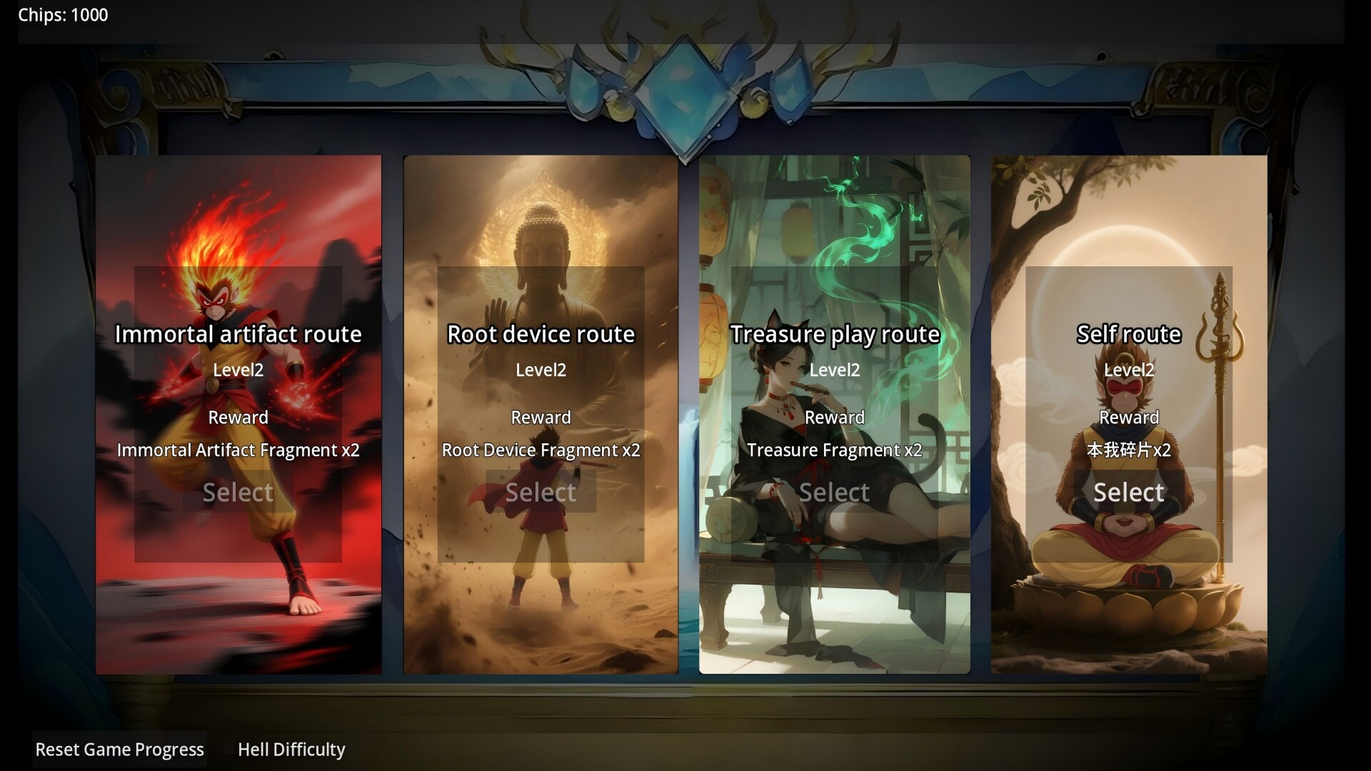 Myth Monkey Card screenshot 1