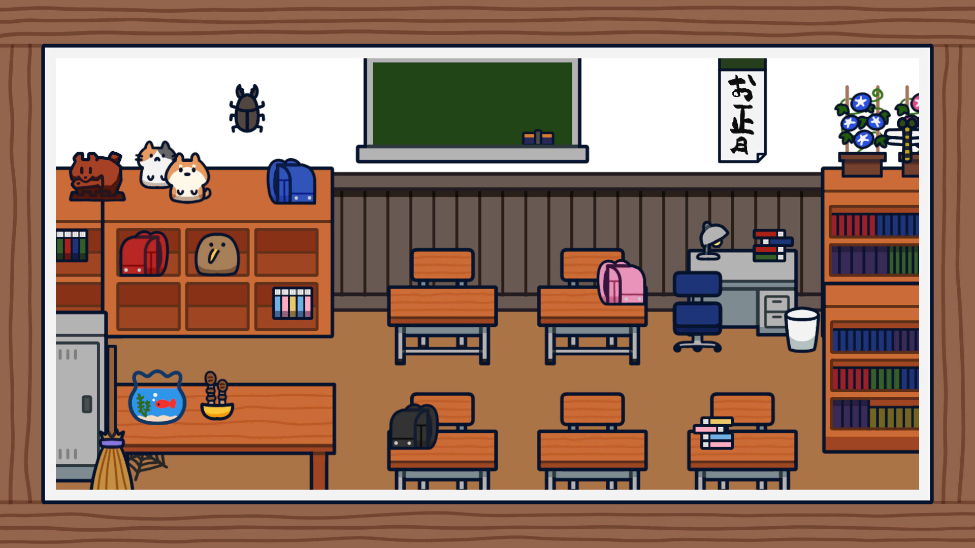 Mimikaki Collect screenshot 6