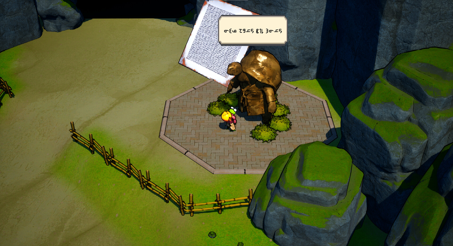 Kodoktale screenshot 2